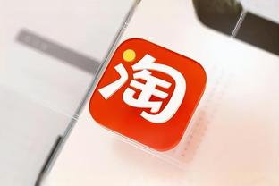 开云最新app下载安装最新版截图4